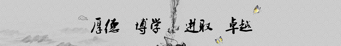 本溪惜锦保温隔热材料